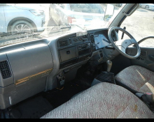 Mitsubishi Canter 1996