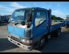 Mitsubishi Canter 1996