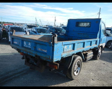 Mitsubishi Canter 1996