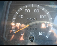 Mitsubishi Canter 1996
