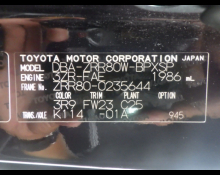 Toyota Voxy 2016