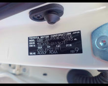 Toyota Land Cruiser Prado 2020