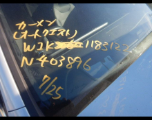 Mercedes-Benz CLA-class 2023