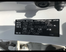 Toyota Corolla Axio 2020