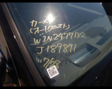 Mercedes-Benz GLA-class 2020