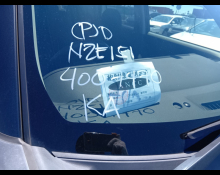 Toyota Corolla Rumion 2012