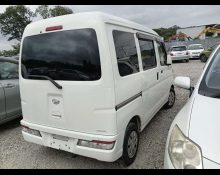 Daihatsu Hijet Cargo 2020