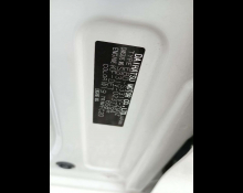 Daihatsu Hijet Cargo 2020