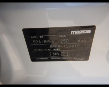 Mazda Mazda3 Fastback 2021