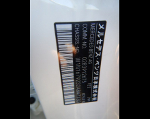 Mercedes-Benz GLS-class 2023