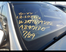 Mercedes-Benz GLS-class 2023