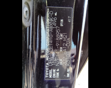 Toyota Corolla Fielder 2011