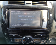 Toyota Corolla Fielder 2011