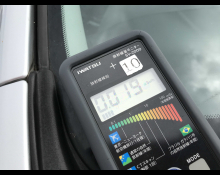 Toyota Corolla Fielder 2010