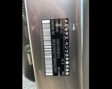 Mercedes Benz C Class 2019