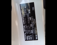 Toyota Corolla Fielder 2014