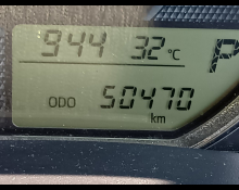 Toyota Corolla Fielder 2014