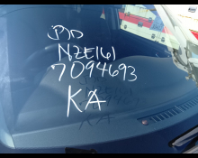 Toyota Corolla Fielder 2014