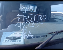 Mitsubishi Canter 1996