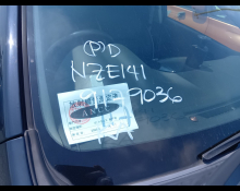 Toyota Corolla Fielder 2011