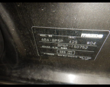 Mazda Mazda3 Fastback 2021