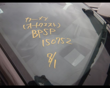 Mazda Mazda3 Fastback 2021