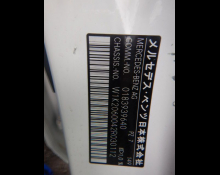 Mercedes-Benz C-Class 2022