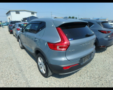 Volvo XC40 2021