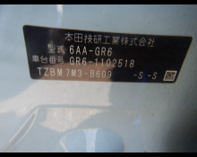 Honda Fit Hybrid 2021