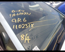 Honda Fit Hybrid 2021