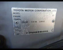 Toyota Land Cruiser 100 2000