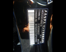 Mercedes-Benz GLC-class 2021