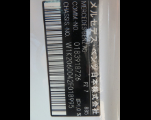 Mercedes-Benz C-Class 2022