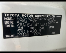Toyota RAV4 2020