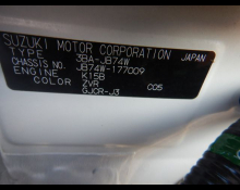 Suzuki Jimny Sierra 2022