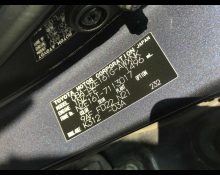 Toyota Corolla Fielder 2014