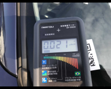 Toyota Corolla Fielder 2014