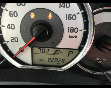 Toyota Corolla Fielder 2014