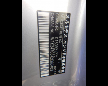 Mercedes-Benz B-Class 2022