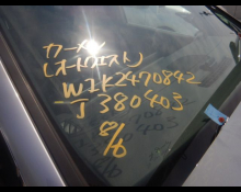 Mercedes-Benz B-Class 2022