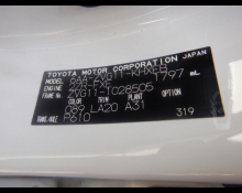 Toyota Corolla Cross 2022