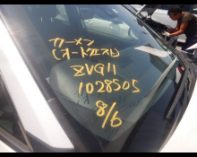 Toyota Corolla Cross 2022