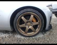 Nissan Fairlady Z 2002