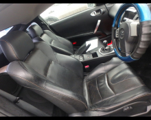 Nissan Fairlady Z 2002