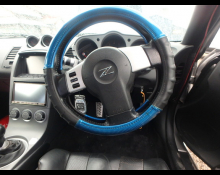 Nissan Fairlady Z 2002