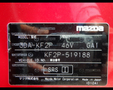 Mazda CX 5 2022