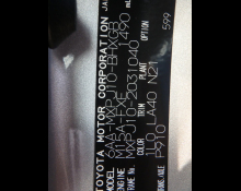 Toyota Yaris Cross 2021