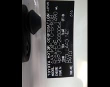 Toyota Yaris Cross 2022