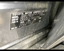 Toyota RAV4 2020