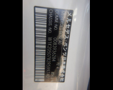 Mercedes-Benz C-Class 2020